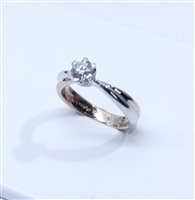 Anello Salvini Donna in Oro Diamante 0.55 Ct N61880F - N61880F